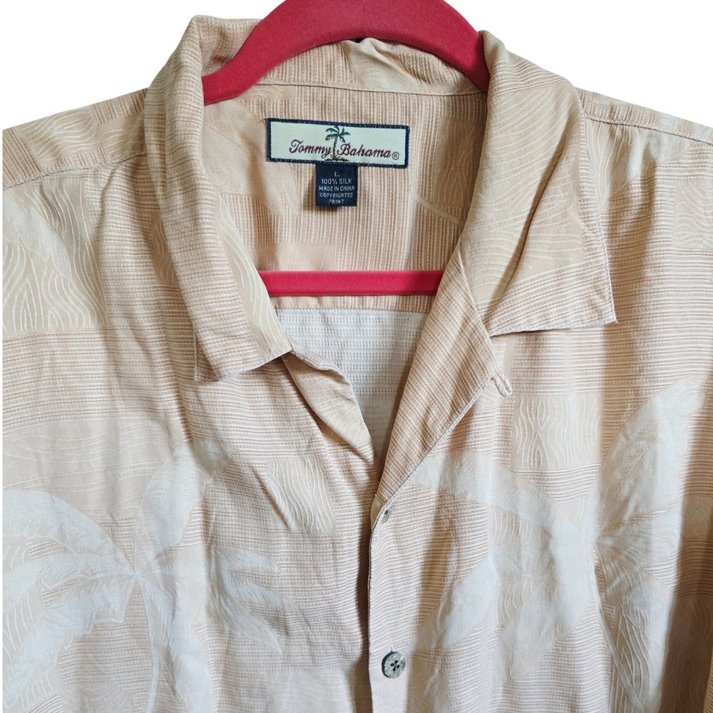Tommy Bahama‎ Mens Silk Short Sleeve Button Down Shirt Tropical Palm Print Tan L